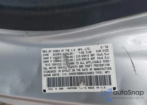 2006 Honda Cr-V Ex из США, поврежденный, VIN SHSRD78886U434863